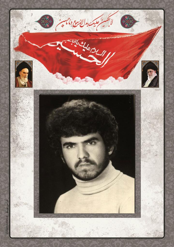 فاقد تصویر
